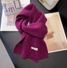Autumn and Winter New Korean Version Versatile Lock Edge Korean Knitted Gray Scarf Women's Knitted Warm Neck Scarf