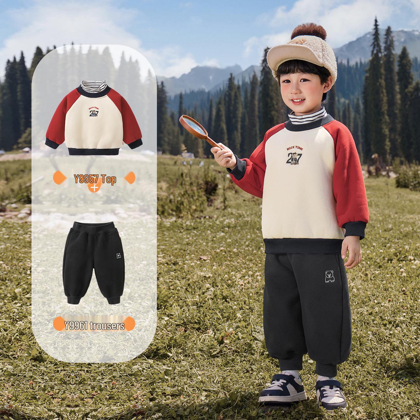Kaka Panda Boys  Fleece-Lined Hoodie & Pants Winter Set - Infant & Children s Warm Clothing 80 cm