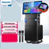 Philips All-in-One KTV Karaoke Speaker System (CN Version)
