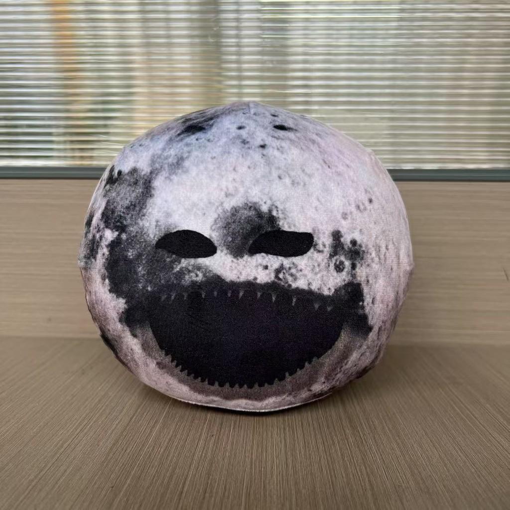 Woke The Moon Up Planet Plush Figure Ornament Toy Pillow Bedroom Decor Kids Gift