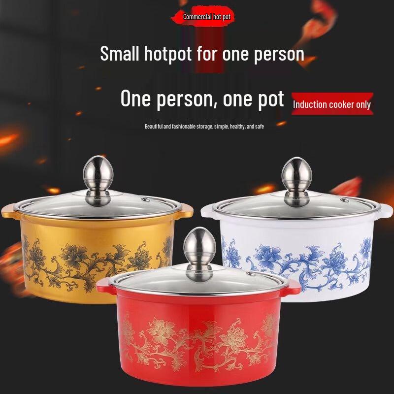 Di Rui En Edelstahl Induktion Einzel-Dreh-Hotpot