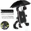 Shockproof Electric Vehicle Phone Holder for Delivery Riders - Car, Motorcycle, and Scooter Navigation Mount.