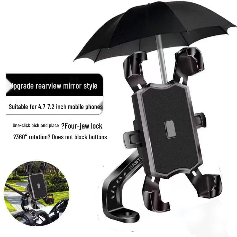 Shockproof Electric Vehicle Phone Holder for Delivery Riders - Car, Motorcycle, and Scooter Navigation Mount.