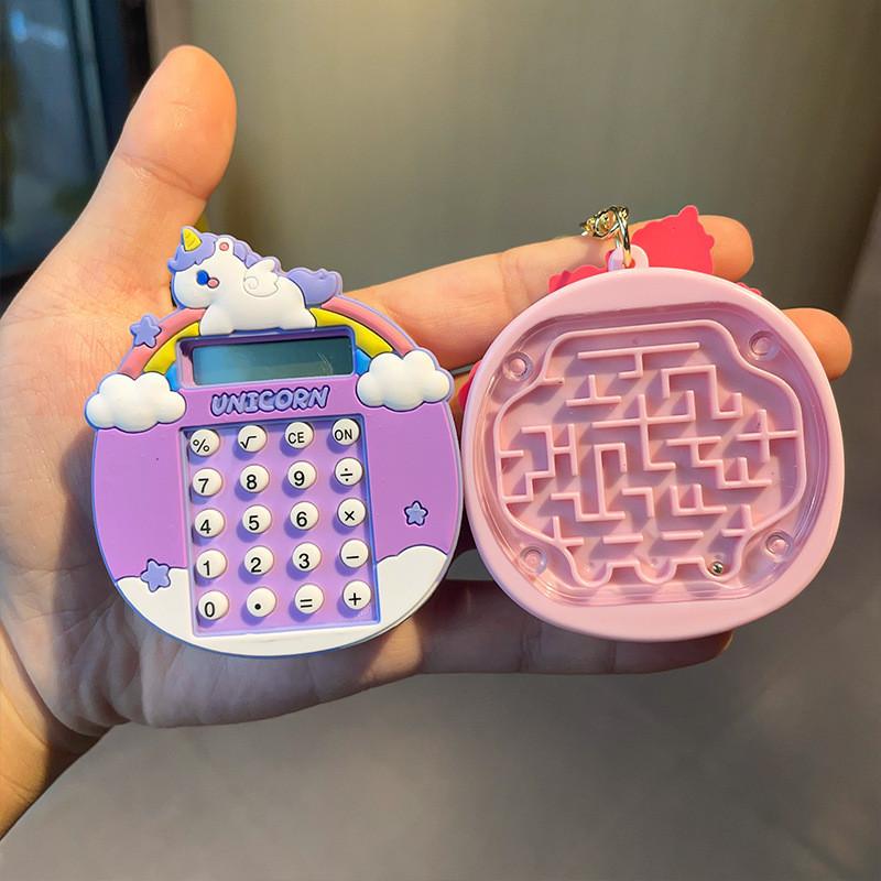 Cute Silicone Keychain With Unicorn Design In Blue Perfect For Birthdays And Weddings