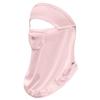 Sunscreen Veil Face Gini Mask Summer Sunscreen Mask Womne Neckline Mask Men Fishing Face Mask