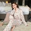 Early Spring Love Plaid Cat Sweet Pajamas Women's Ice Silk Cute Long-sleeved Suit, Comfortable Loungewear Outside