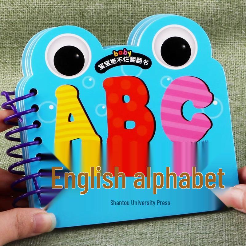 

Tear-Proof Toddler Educational Flip Cards for Ages 0-6: Daily Necessities & Number/Character Recognition