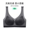 Women Seamless Wireless Breathable Mesh Ultra Thin Plus Size Push Up Bra
