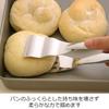 Nonoji Tongs for Bread, Large, PTG-S02