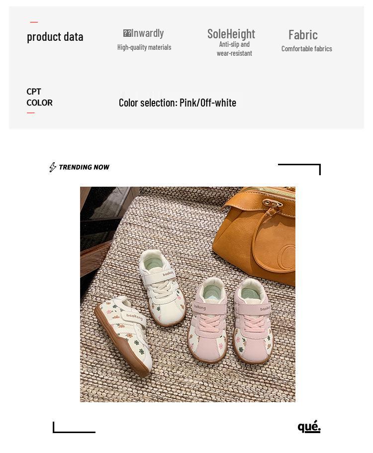 AGAN Girls' Non-Slip Soft Sole Toddler Board Shoes - 2025 Autumn Casual Sport Style