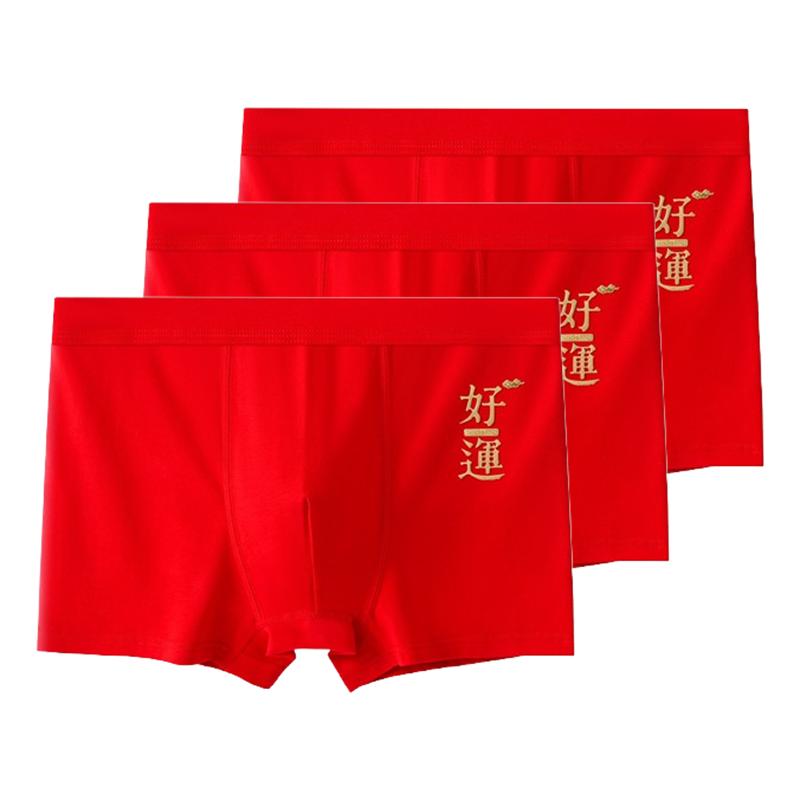 3pcs Pack Cotton Boxers Shorts Men's Underwear for Male Briefs Red Underpants Breathable Boxing Panties XL XXL 3XL 4XL