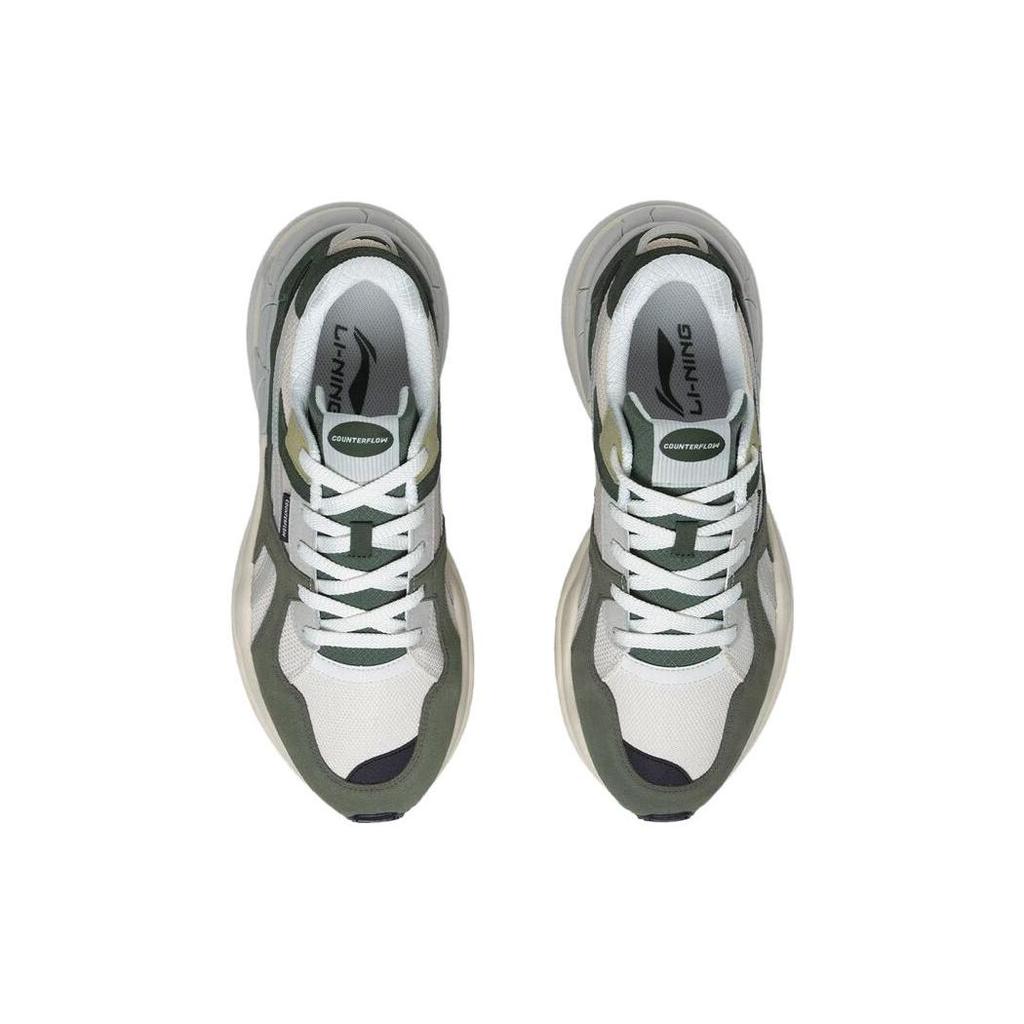 Li Ning Origin Slip Resistant Abrasion Resistant Low top Sports Casual Shoes Men's Beige Green AGCT171-2