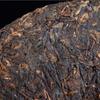 Premium 357g Yunnan Organic Pu Erh Ripe Tea Cake Dark Big Leaf
