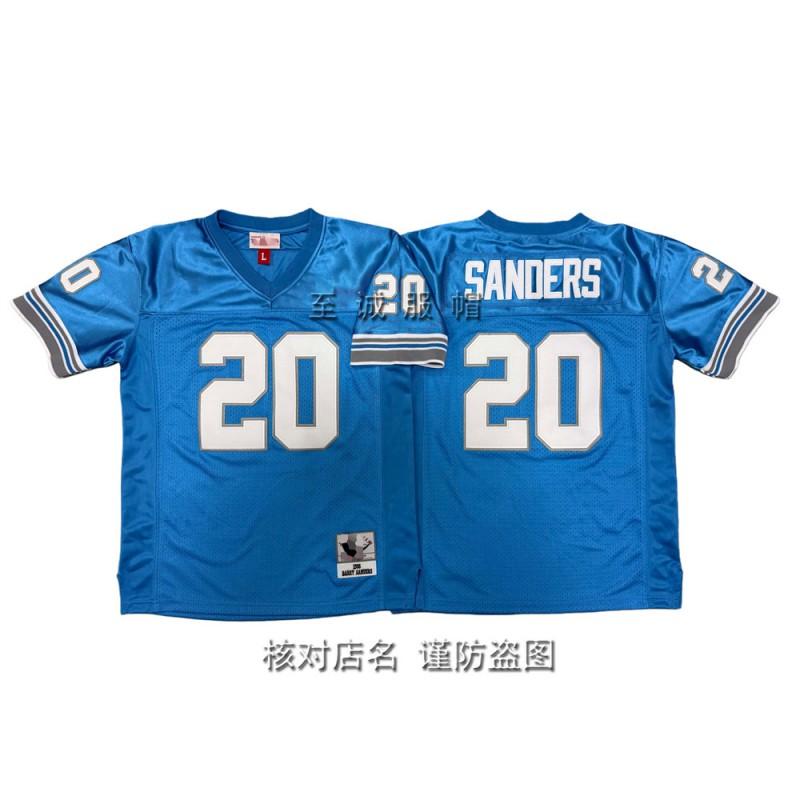 Kids Retro NFL Football Jersey Lions Ravens Colts Broncos Team Practice Uniform Cotton Blend Fall Wear