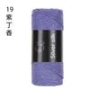 150g Sparkling Thread Silver Wire Hollow Cotton, 2mm Handmade DIY Crochet Butterfly Broken Silver Bag Hat Round Strand Yarn
