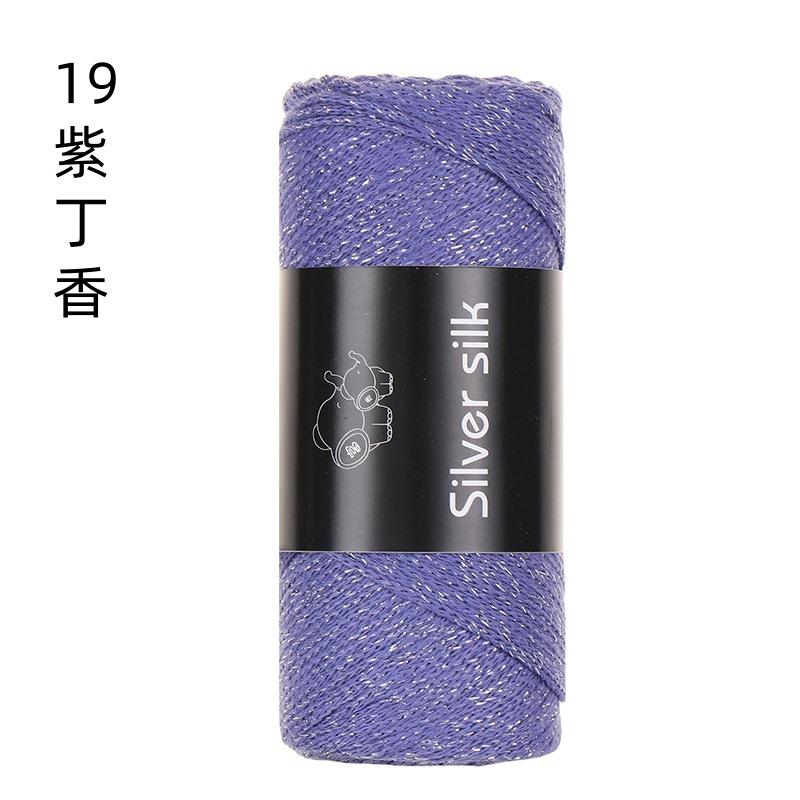 150g Sparkling Thread Silver Wire Hollow Cotton, 2mm Handmade DIY Crochet Butterfly Broken Silver Bag Hat Round Strand Yarn
