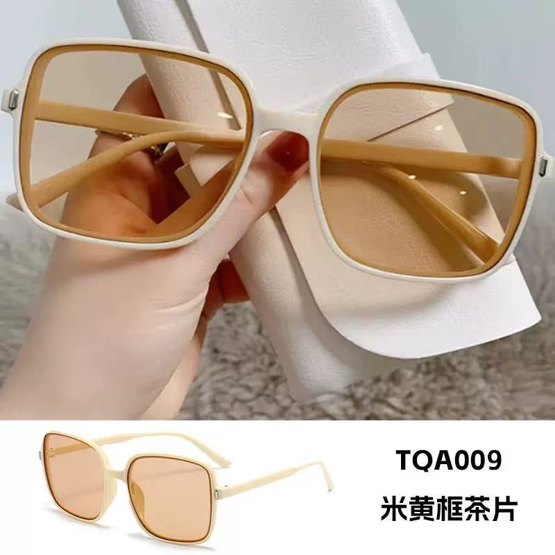 Men'S Sunglasses Ruffian Handsome Advanced Sense Repair Sunshade Sunglasses Gm Men'S Driving Fishing Versatile Glasses