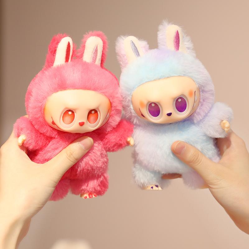 1 Stück Vinylplüsch, der als Anhänger verwendet werden kann, ist perfekt zum Teilen mit Familie und Freunden. Dies ist das beste Geschenk Labubu Schlüsselanhänger