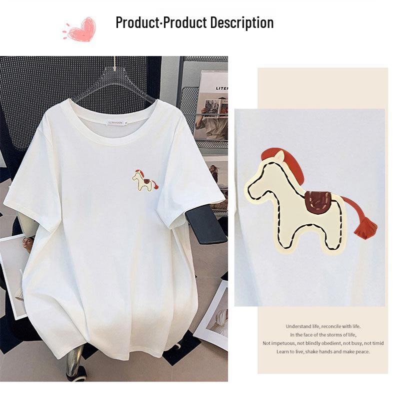 Women's Plus Size Mid-Length Loose Short-Sleeve T-Shirt (200/300/350 jin)
