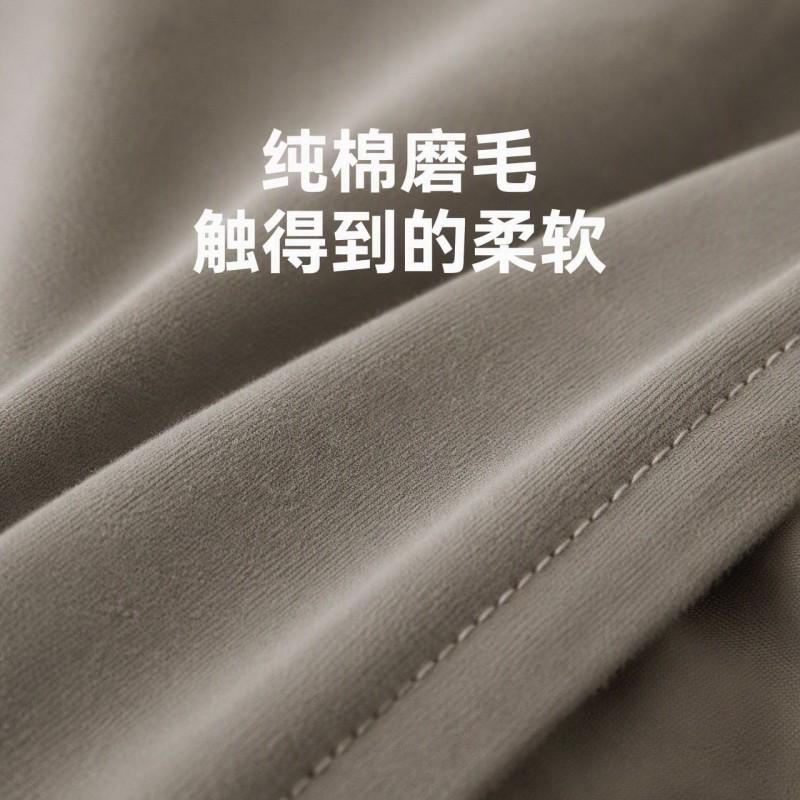 Cotton Flannel Bedding Set Solid Color Soft Warm Bed Sheets Pillowcases Home
