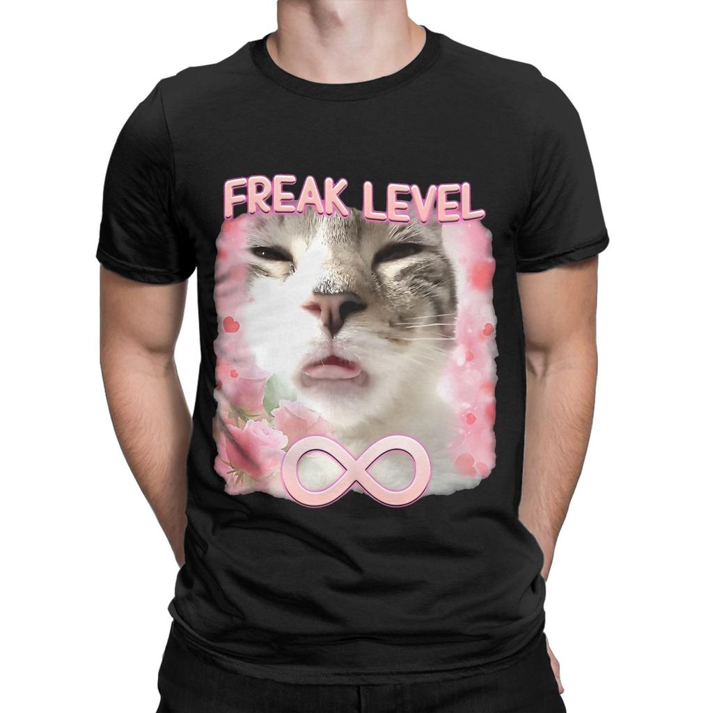 Men's Freaky Ahh Funny Cat Meme  T Shirt  100% Cotton Clothing Vintage Short Sleeve O Neck Tees Adult T-Shirts