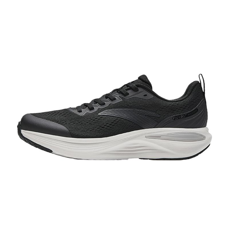 

Anta Journey 2 Solid Color Comfortable Shock Absorbing Breathable Low Top Casual Running Shoes Men sneaker 112625545-9 40