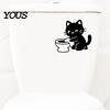Decorative Tiles Stickers Funny Black Cat Toilet Sticker, Cute Cartoon Bathroom Wall Decal, PVC Waterproof Removable Tank Sticker for Washroom