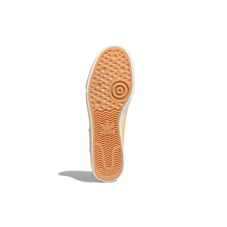 Nizza Alife x Nizza Adidas Originals High 'Yellow' FX2619