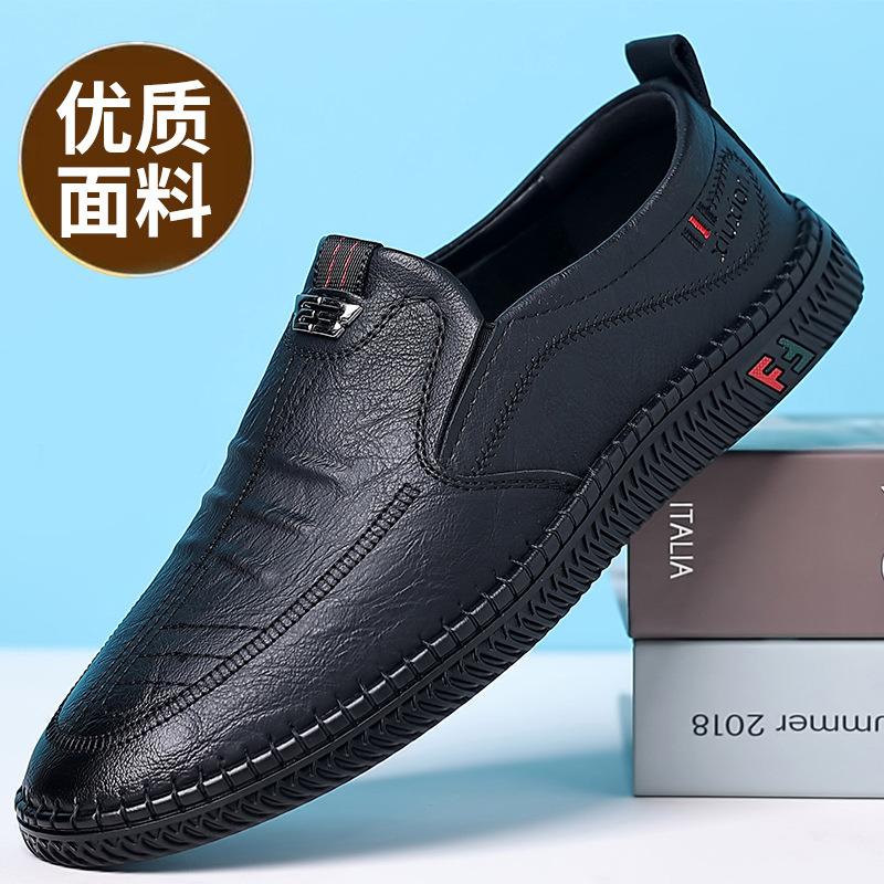 

Men s spring new soft leather Doudou shoes business casual men s leather shoes one pedal Douyin 2025 community explosion 38