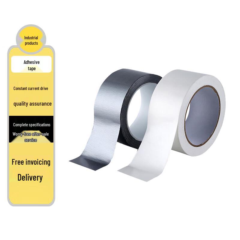 Qingwa Windproof Window Sealing Tape