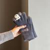 Women's Warm Touchscreen Wool Gloves - Cute, Thick, Knitted for Winter, Cycling & Cold Protection