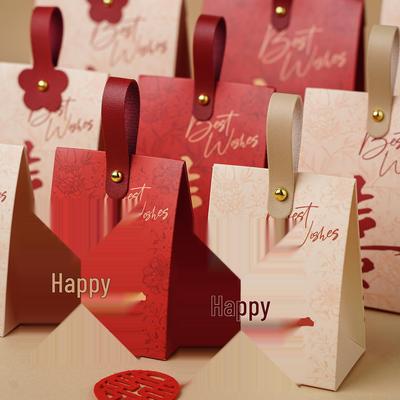 Presentförpackning – Presentboxar