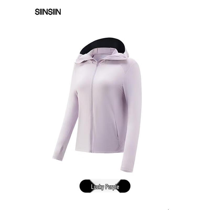 SIINSIIN Women s Thin Sun Protection Hoodie L