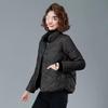 Petite Women's Lightweight Down Jacket - New Winter 2022 Style, Thin & Fashionable
