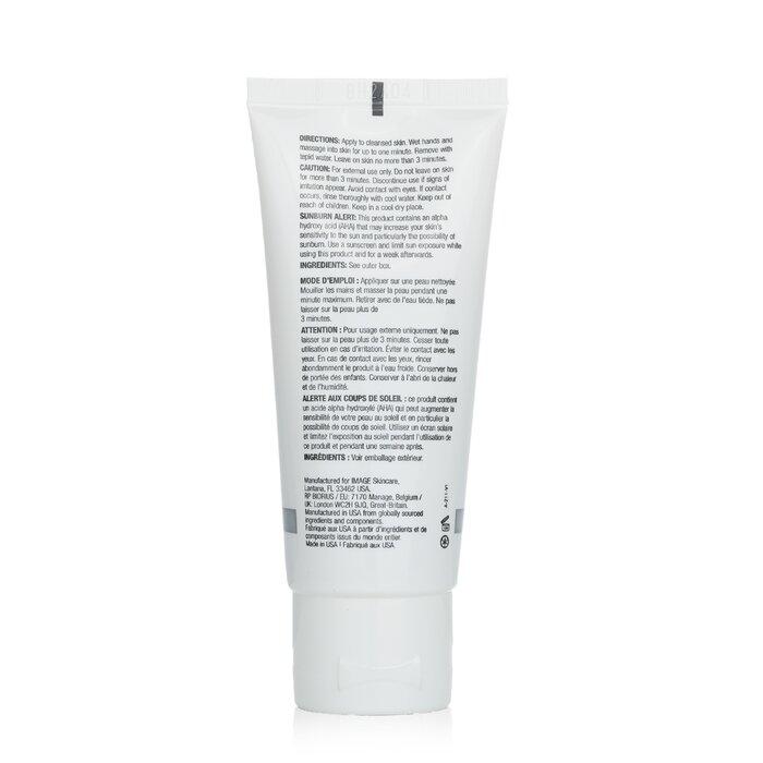IMAGE Ageless Total Microderm Exfoliator