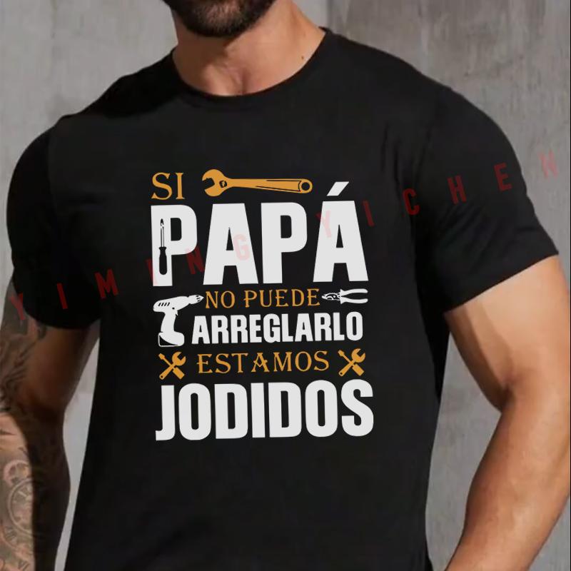 If Dad Can't Fix It We're Screwed Motorbike Men's Casual Summer Comfortable Short Sleeve Tops