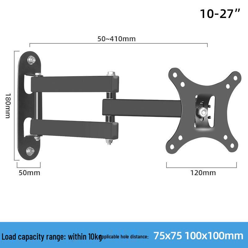 Adjustable Rotating Telescopic Wall Mount Bracket for 17-27 Inch Monitors