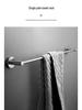 Stainless Steel Wall-Mounted Towel Rack with Storage Shelf, Punch-Free Installation