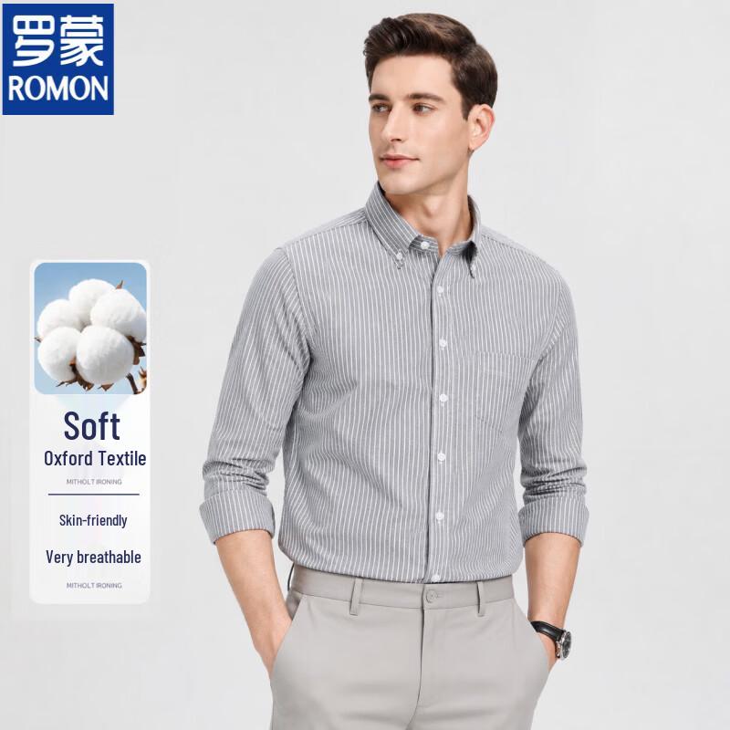 Luomeng Men s Non-Iron Wrinkle-Resistant Business Casual Oxford Shirt 41