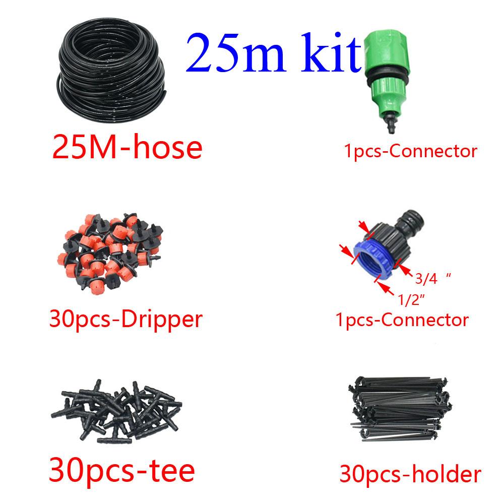 50M-5M DIY Drip Irrigation System Automatic Watering Garden Hose Micro Drip Watering Kits with Adjustable Drippers