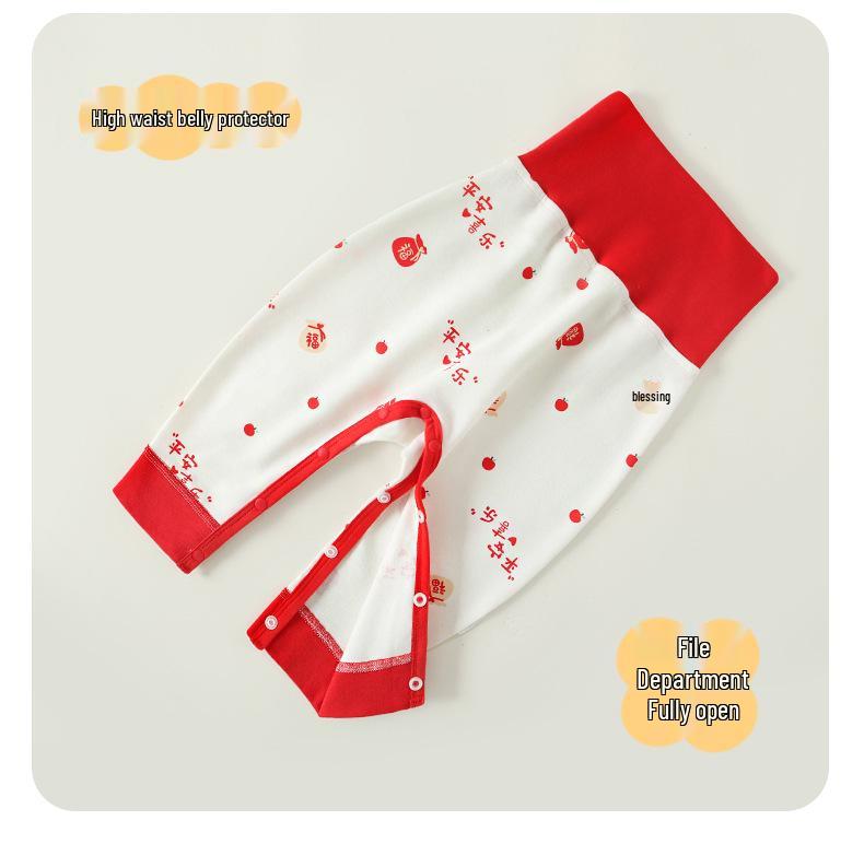 Spring & Fall Kids' Boneless Cotton Underwear Set: High-Waisted Base Layer for Boys & Girls