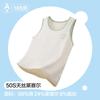 Tencel Lyocell Cotton Children's Tank Top Summer Thin Solid Color Sleeveless Top for Boys and Girls, Inner Round Neck Camshoulder