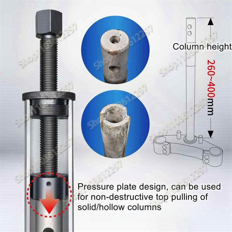 Motorcycle Directional Column Tapered Roller Bearing Inner Ring Puller Pressure Bearing Dismantling Tool