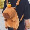 Süßer Capybara Doppel-Schulterrucksack für Damen - Große Kapazität, Entzückend Hässlicher Cartoon-Stil für Studenten