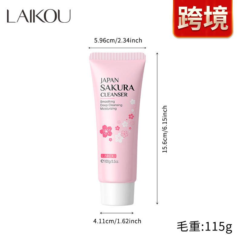 

LAIKOU Cherry Blossom Cleanser 100 г Увлажняющее и очищающее средство для пор 100g