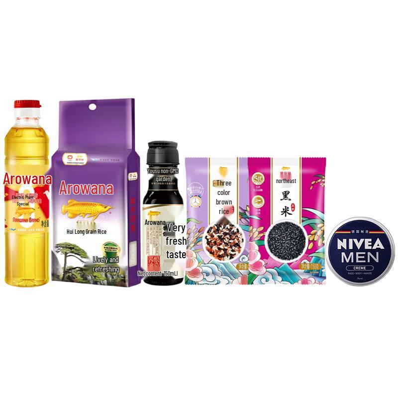 Nivea Men s Fresh Hydrating Cream 75ml & Golden Arowana Gift Set