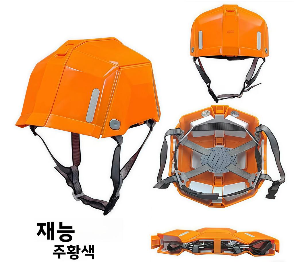 Japanese Style Foldable Storage Outdoor Emergency Protective Safety Helmet Work Hard Hat