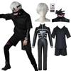 Parrucca Milky Time inclusa Cosplay di Tokyo Ghoul Kaneki Ken Halloween