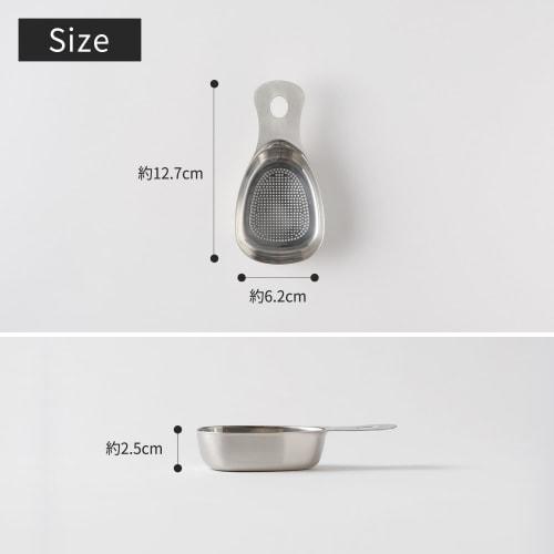 Marna Stainless Steel Flour Sifting Spoon (Dishwasher Safe) with Scale (For Flour, Sugar, Powder, etc.) - Easy to Scoop, K663