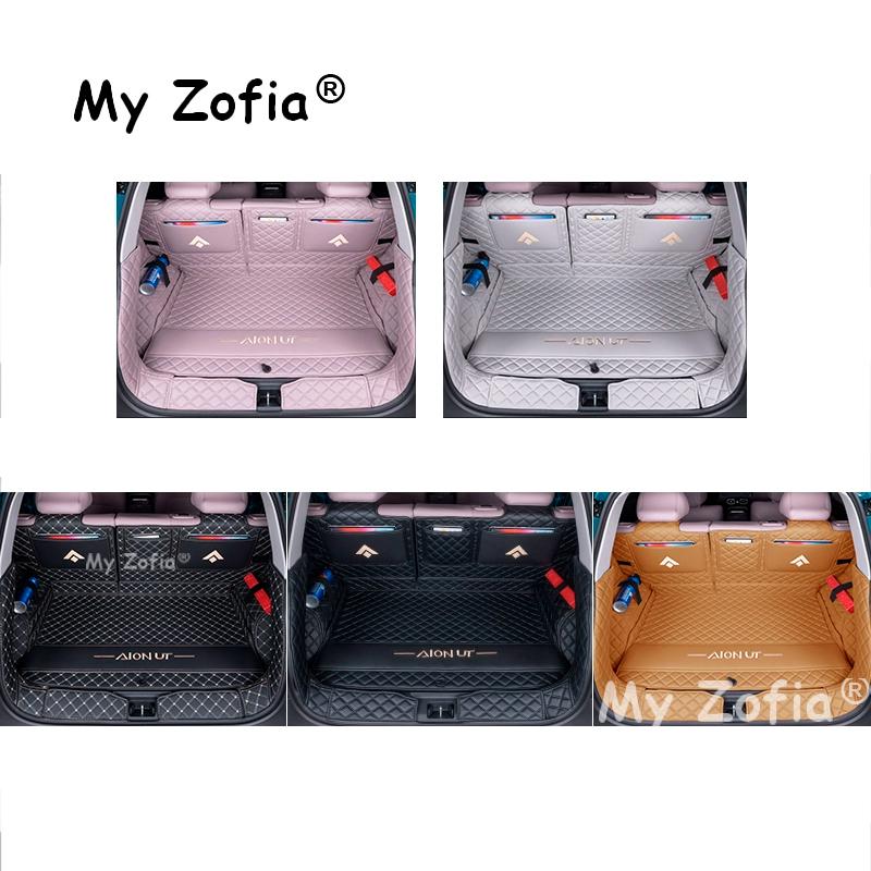 For GAC AION UT 2025 2026 Car Boot Mat Rear Trunk Liner Cargo Leather Floor Carpet Tray Protector Accessories Mats